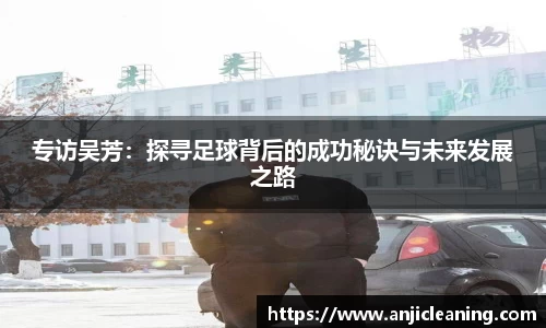 半岛bob·官方