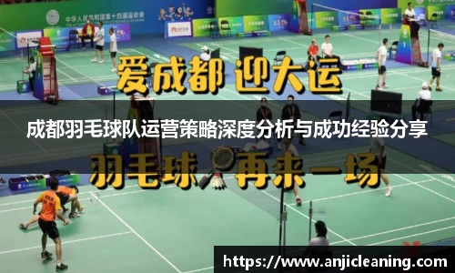 BoB半岛·体育中国官方网站