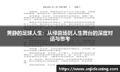 半岛bob·官方