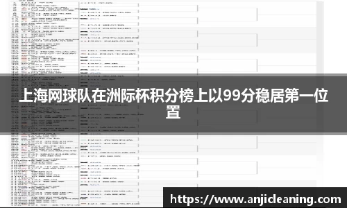 半岛bob·官方网站