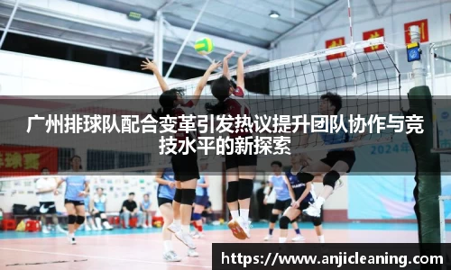 BoB半岛·体育中国官方网站