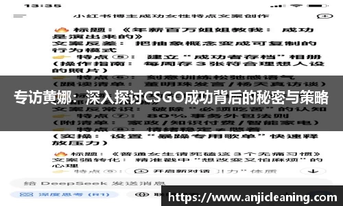 BoB半岛·体育中国官方网站