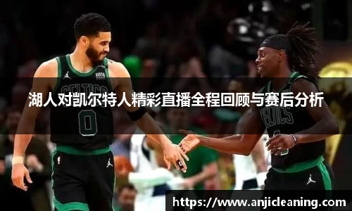 半岛·BOB官方网站