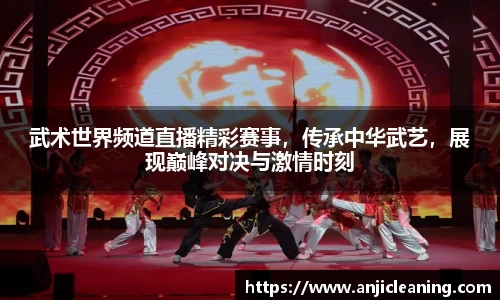 半岛bob·官方网站