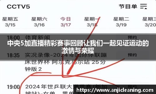 半岛bob·官方网站