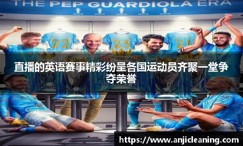 半岛·BOB官方网站