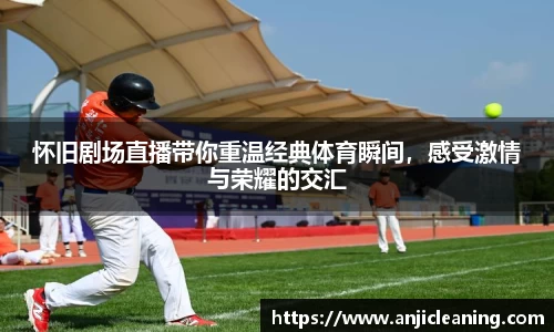 半岛·BOB官方网站