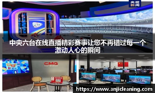 BoB半岛·体育中国官方网站