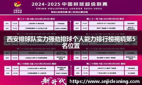 半岛·BOB官方网站