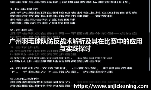 半岛bob·官方网站
