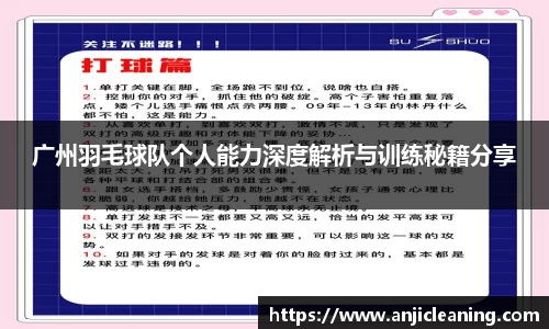 半岛bob·官方网站