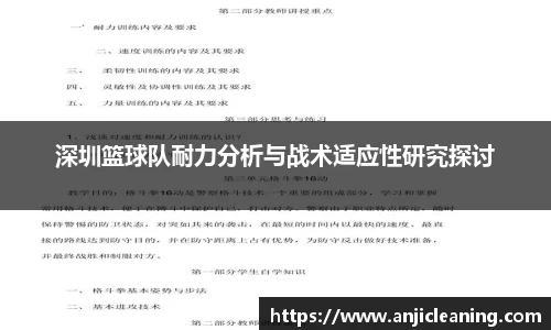 半岛·BOB官方网站