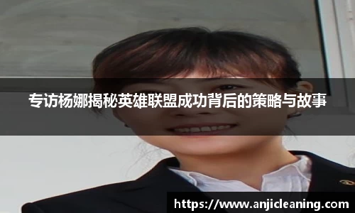 BoB半岛·体育中国官方网站