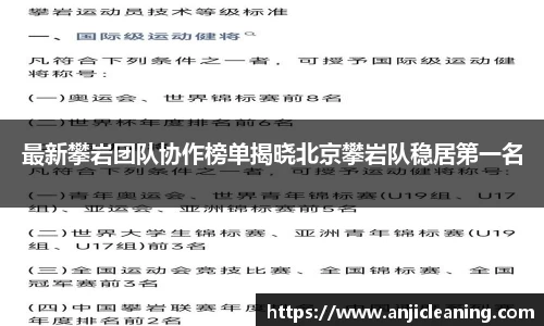 半岛bob·官方网站