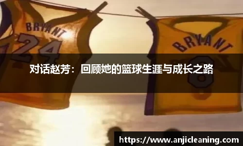 BoB半岛·体育中国官方网站
