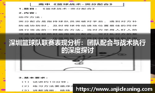 BoB半岛·体育中国官方网站