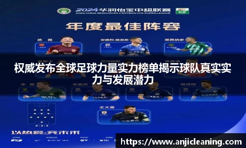 BoB半岛·体育中国官方网站