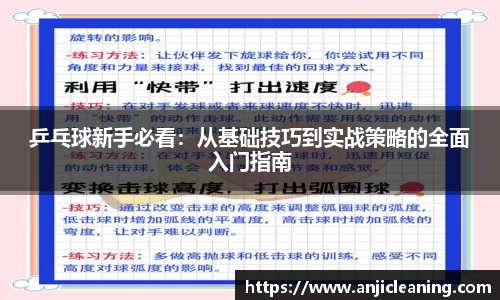 半岛bob·官方