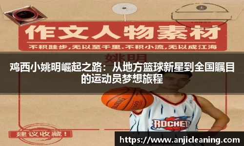 半岛bob·官方网站