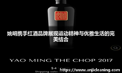 BoB半岛·体育中国官方网站