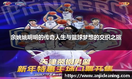 BoB半岛·体育中国官方网站