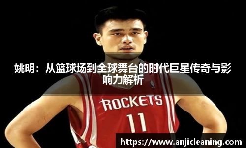 半岛·BOB官方网站