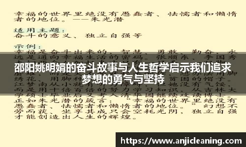 半岛·BOB官方网站