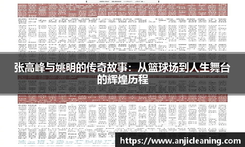 半岛·BOB官方网站