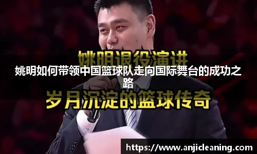 半岛bob·官方网站