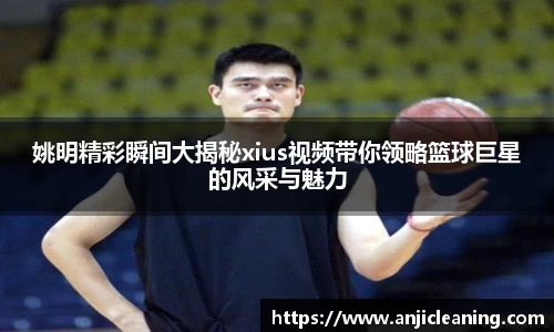 BoB半岛·体育中国官方网站