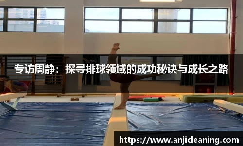 BoB半岛·体育中国官方网站
