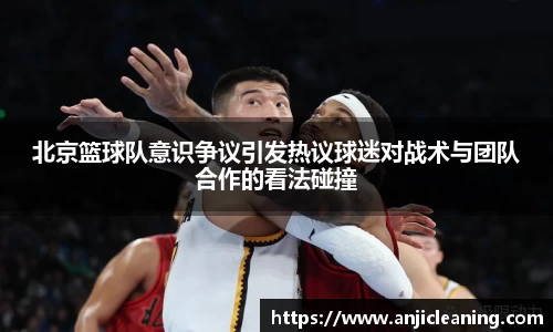 BoB半岛·体育中国官方网站