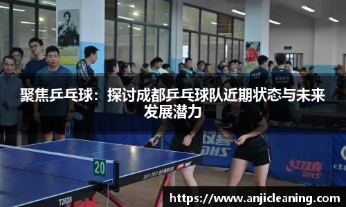 BoB半岛·体育中国官方网站