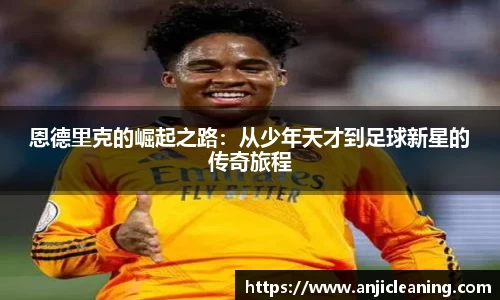 半岛·BOB官方网站