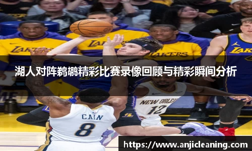 BoB半岛·体育中国官方网站