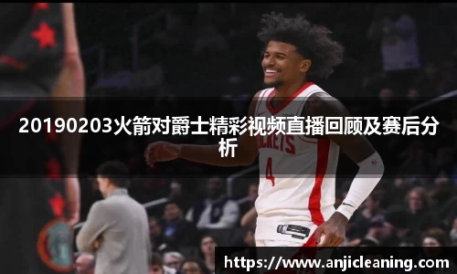 BoB半岛·体育中国官方网站