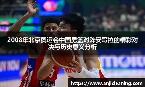 半岛bob·官方网站