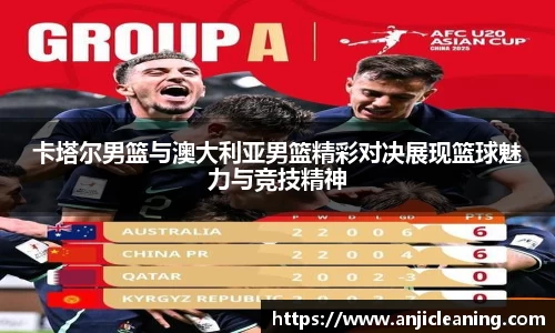 BoB半岛·体育中国官方网站