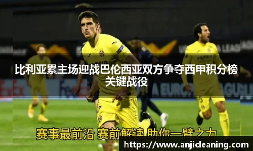 半岛bob·官方网站