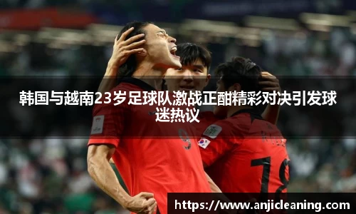 BoB半岛·体育中国官方网站