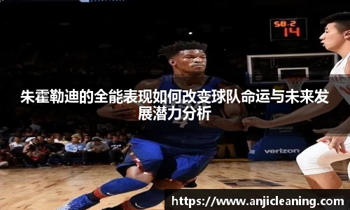 半岛bob·官方