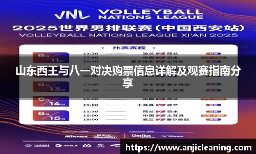 半岛·BOB官方网站