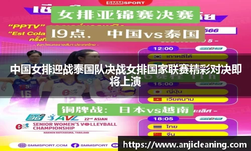 半岛·BOB官方网站