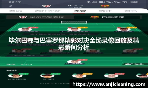 半岛bob·官方