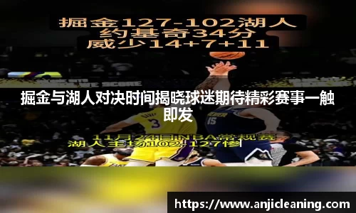 BoB半岛·体育中国官方网站