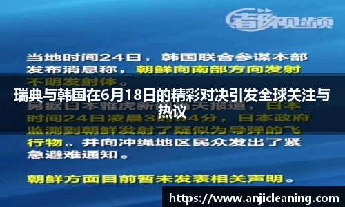 半岛bob·官方