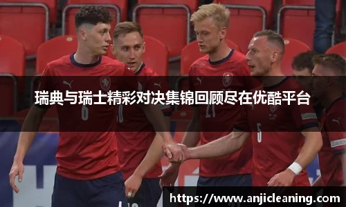 半岛bob·官方