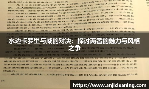 BoB半岛·体育中国官方网站