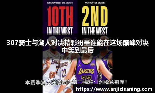 BoB半岛·体育中国官方网站
