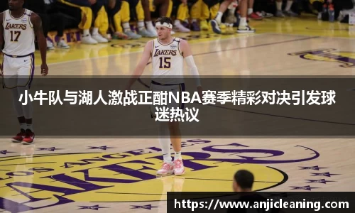 半岛bob·官方网站